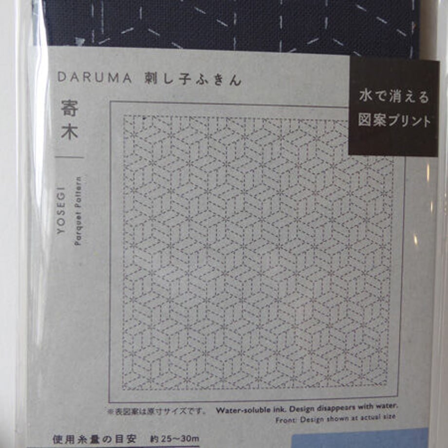 6039cb196e84d55af1293e48