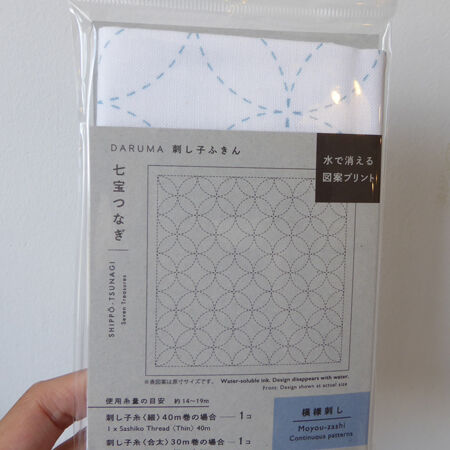としこ様おまとめ専用 刺し子ふきん方眼ガイド（紺） - DARUMA STORE