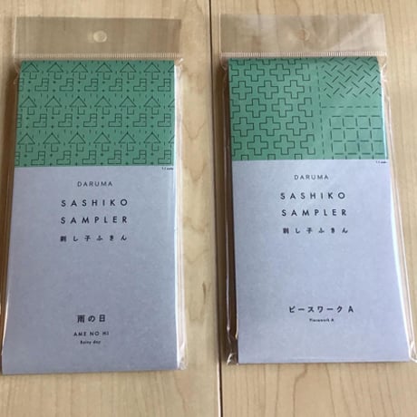 DARUMA　刺し子ふきん　一目刺し  new