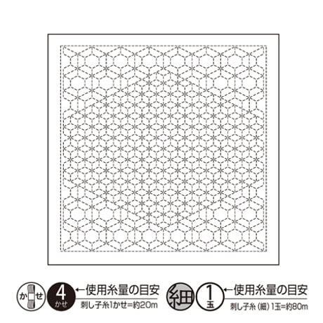 オリムパス　刺し子花ふきん　Nagomi　白