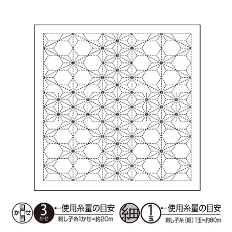 オリムパス　刺し子花ふきん　Nagomi　白
