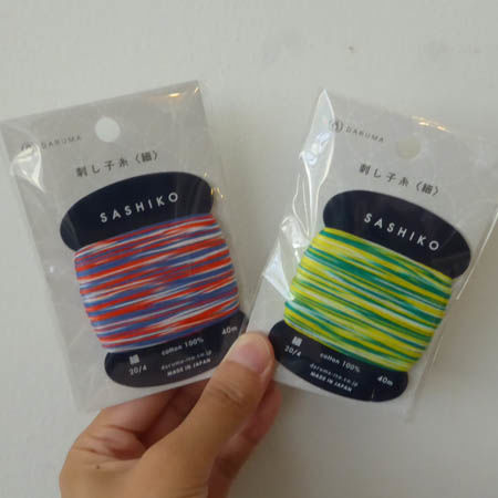 すずきかりん55 1082 エプロン だるま ダルマ 手ぬぐい 手拭い すずき