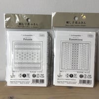 オリムパス　刺し子花ふきん　La bouquetiere　白