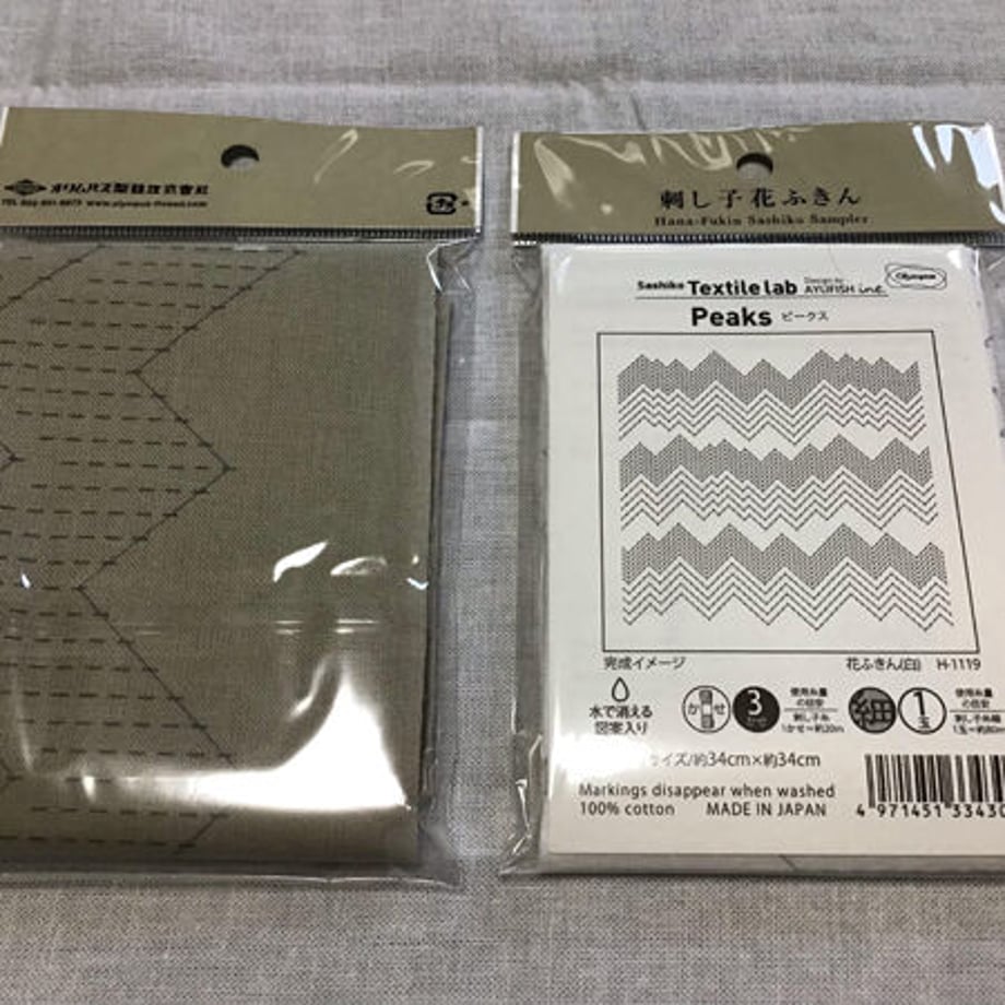 64f65e0d8168c3004871106c