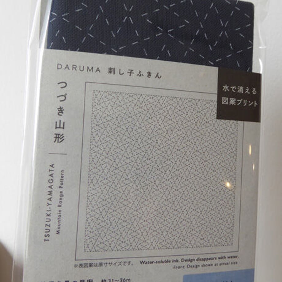 6039cb196e84d55af1293e48