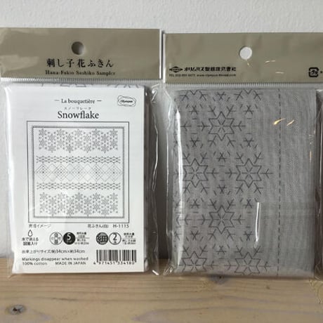オリムパス　刺し子花ふきん　La bouquetiere