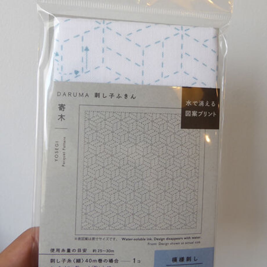 6147f456c120962d7729ed79