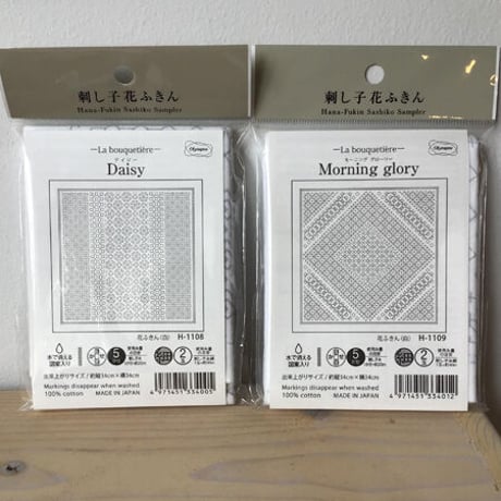 オリムパス　刺し子花ふきん　La bouquetiere　白