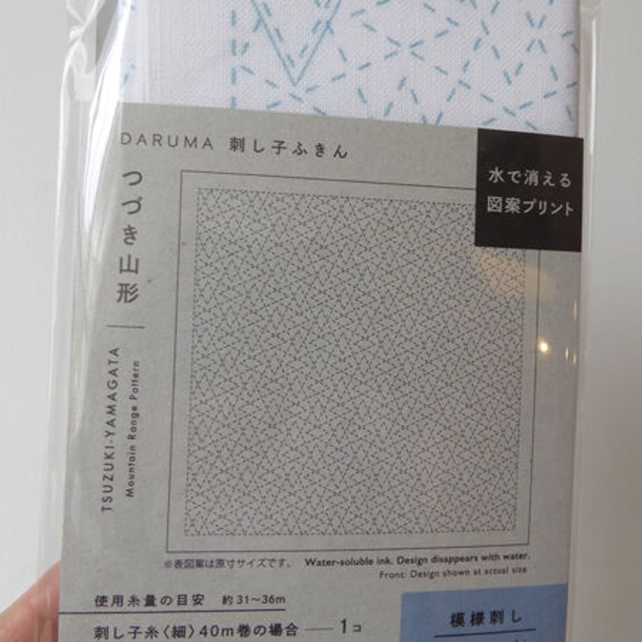 6147f456c120962d7729ed79