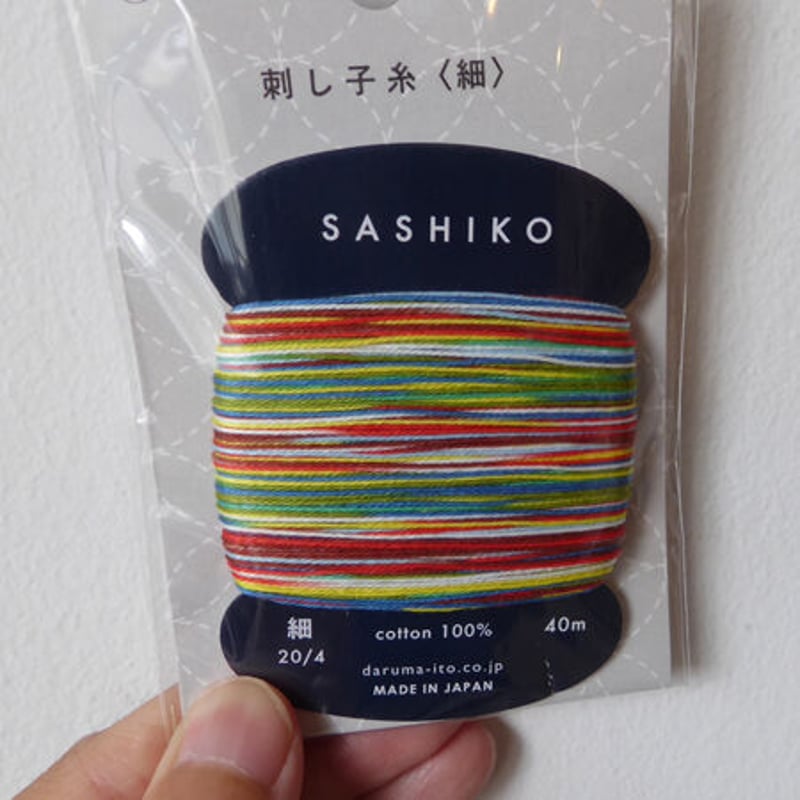 ダルマ刺し子糸 8色かすり | faboomaestore おおまえ布店の