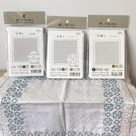 オリムパス　刺し子花ふきん　一目刺し　白