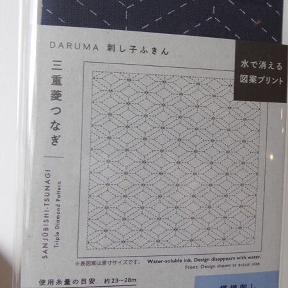 6039cb196e84d55af1293e48