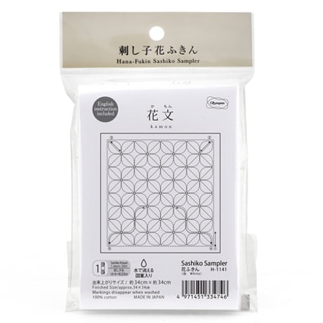 オリムパス　刺し子花ふきん紺