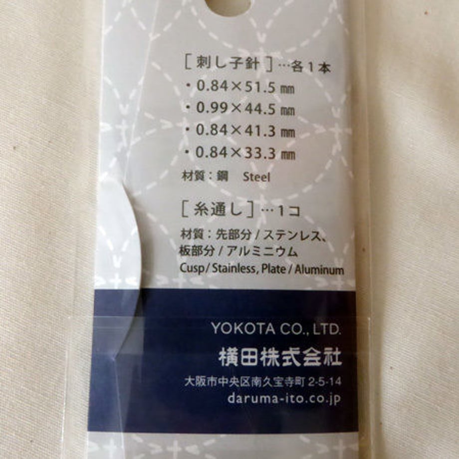 5cc3c035686ee2161678e676