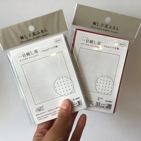 オリムパス　一目刺し用ガイド付きさらしもめん