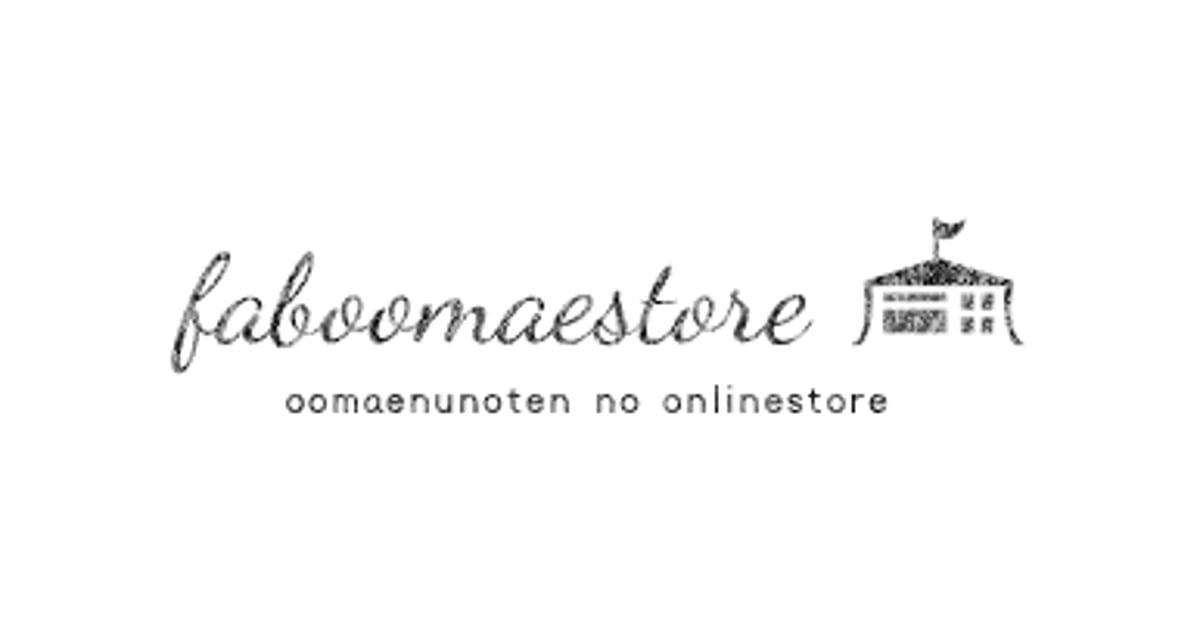 faboomaestore おおまえ布店のオンラインストア