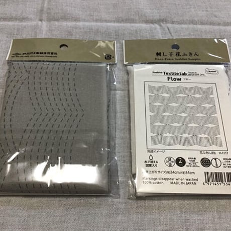 オリムパス　刺し子花ふきん　AYUFISH int.