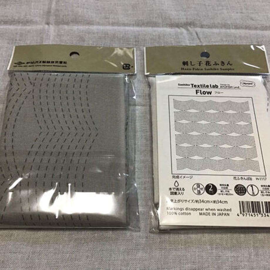 64f65e0d8168c3004871106c