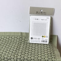 オリムパス　一目刺しの花ふきん