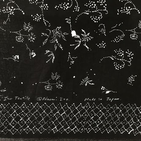 nani IRO  Bear fruits Black