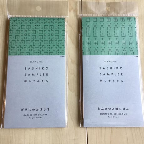 DARUMA　刺し子ふきん　一目刺し  new