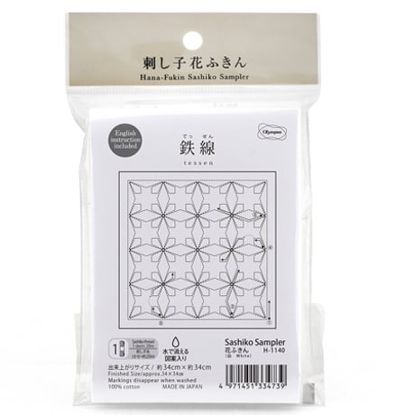 オリムパス　刺し子花ふきん紺