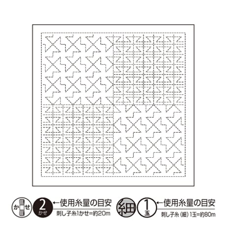 オリムパス　刺し子花ふきん　Nagomi　白