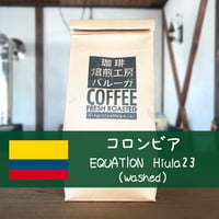 コロンビア　EQUATION  Hiula23（Washed）200g