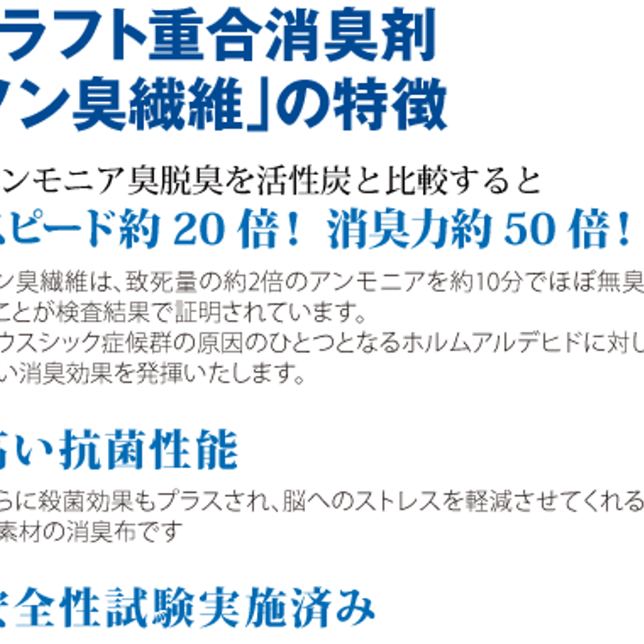 5e14d1200cc8de5339e8c803