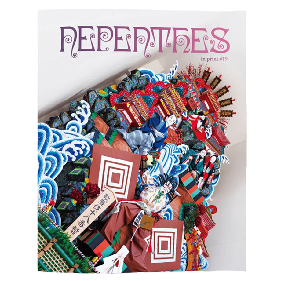 64e86cb341100f2922cb05af