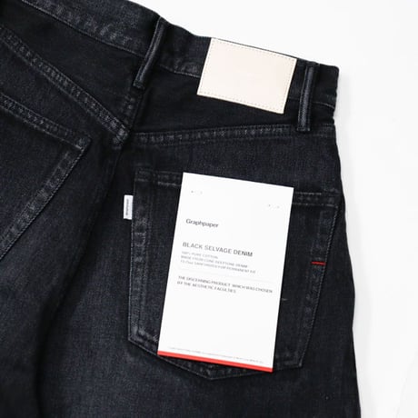 Ladie's / Graphpaper（レディース グラフペーパー）"Selvage Denim Two Tuck Wide Pants - DARK FADE"