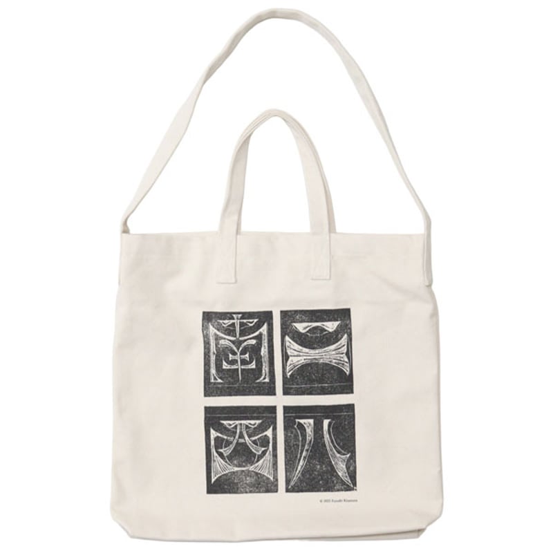 South2 West8 x F.KITAMURA （サウスツーウエストエイト×F