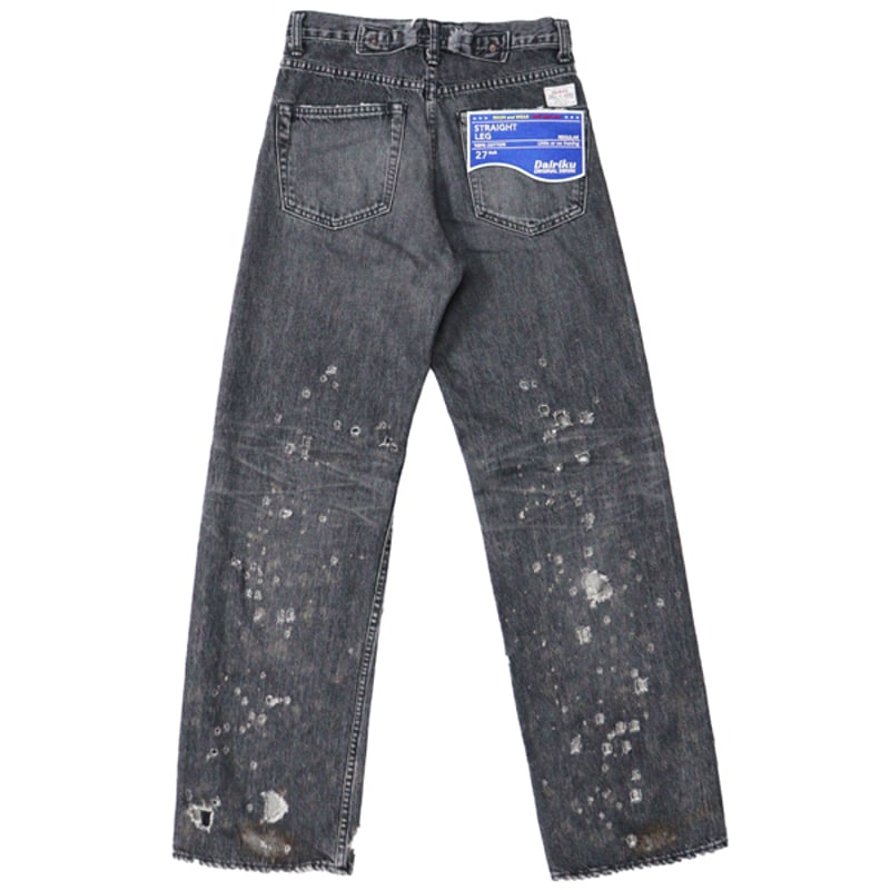 DAIRIKU（ダイリク） 