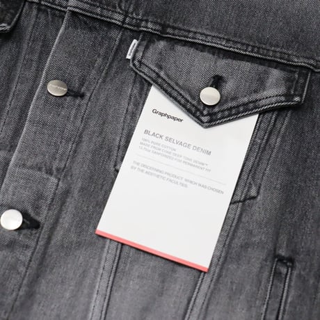 Graphpaper（グラフペーパー）"Selvage Denim Trucker Jacket - LIGHT FADE"