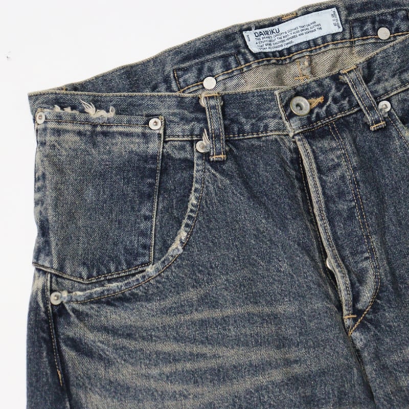[最終値下げ] DAIRIKU SUPER DAMAGE DAIRIKU [ Super Damage Wide Denim Pants ] Indigo | ロイド