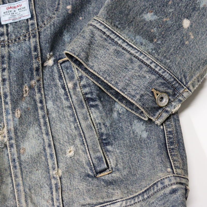 DAIRIKU（ダイリク）