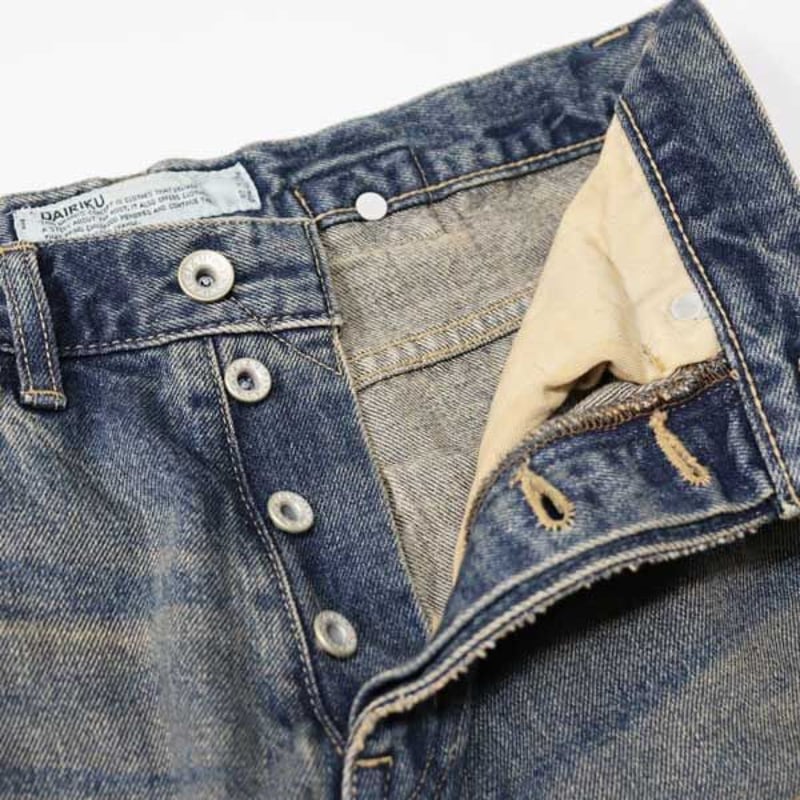 メルカル　DAIRIKU  Straight DAIRIKU - 【残りわずか】Straight Denim Pants | ACRMTSM