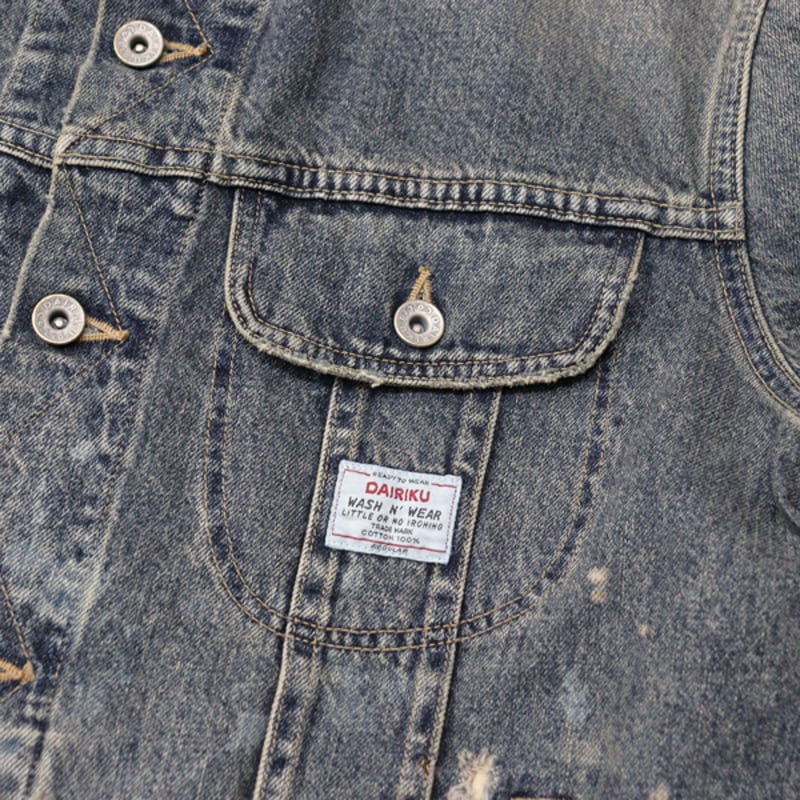 美品 DAIRIKU Damage Denim jacket M Damage Denim Jacket (22SS D-1) | DAIRIKU / (MEN) | DAIRIKU