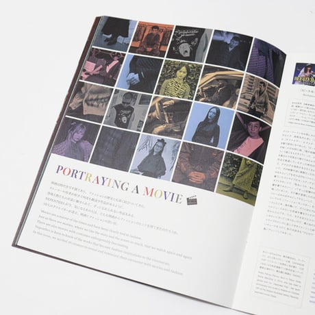 NEPENTHES（ネペンテス）"NEPENTHES IN PRINT #17"