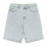 POLAR SKATE CO.（ポーラー スケート カンパニー）