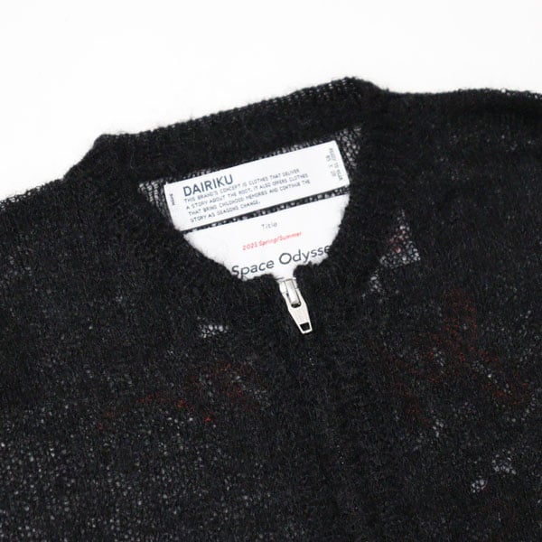 トップス Molly Mohair cardigan / DAIRIKU DAIRIKU（ダイリク）の「