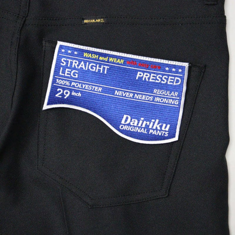 全日本送料無料 23AW/Straight DAIRIKU STRAIGHT 23AW Straight P-7