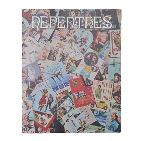 NEPENTHES（ネペンテス）"NEPENTHES IN PRINT #17"