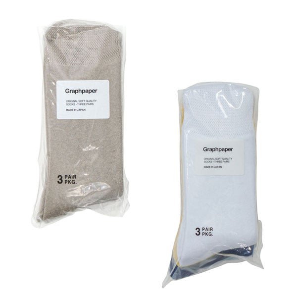 Graphpaper（グラフペーパー）