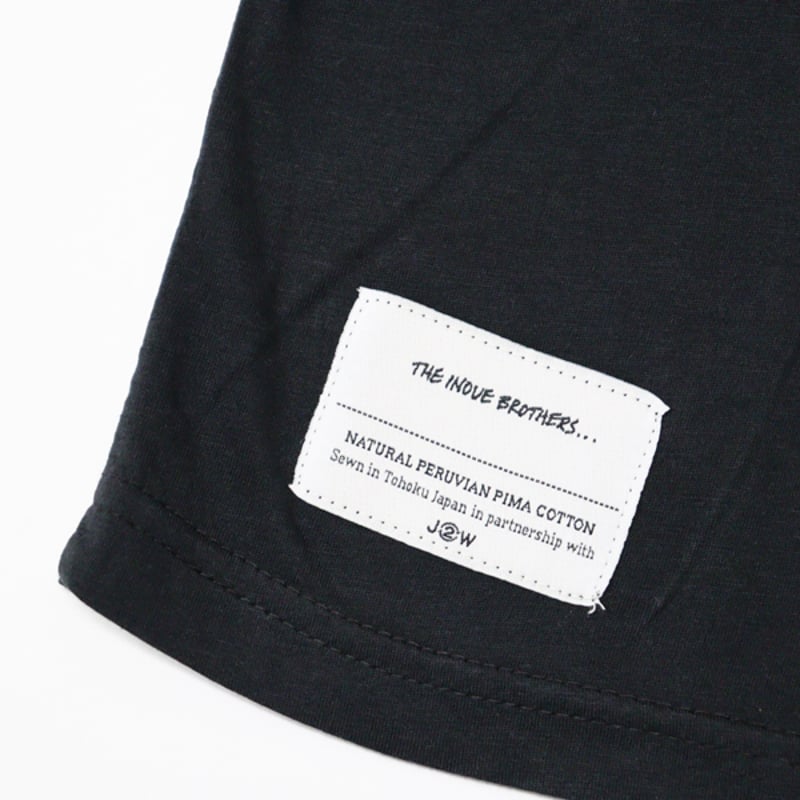 The Inoue Brothers（ザ イノウエブラザーズ）