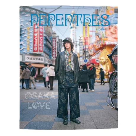 NEPENTHES（ネペンテス）"NEPENTHES IN PRINT #21"