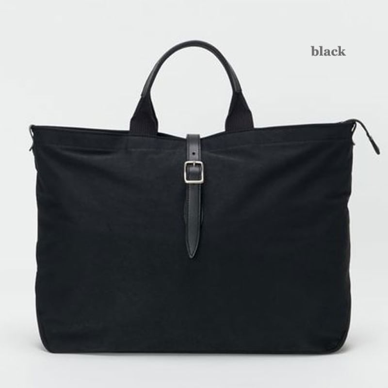 Hender Scheme （エンダースキーマ）