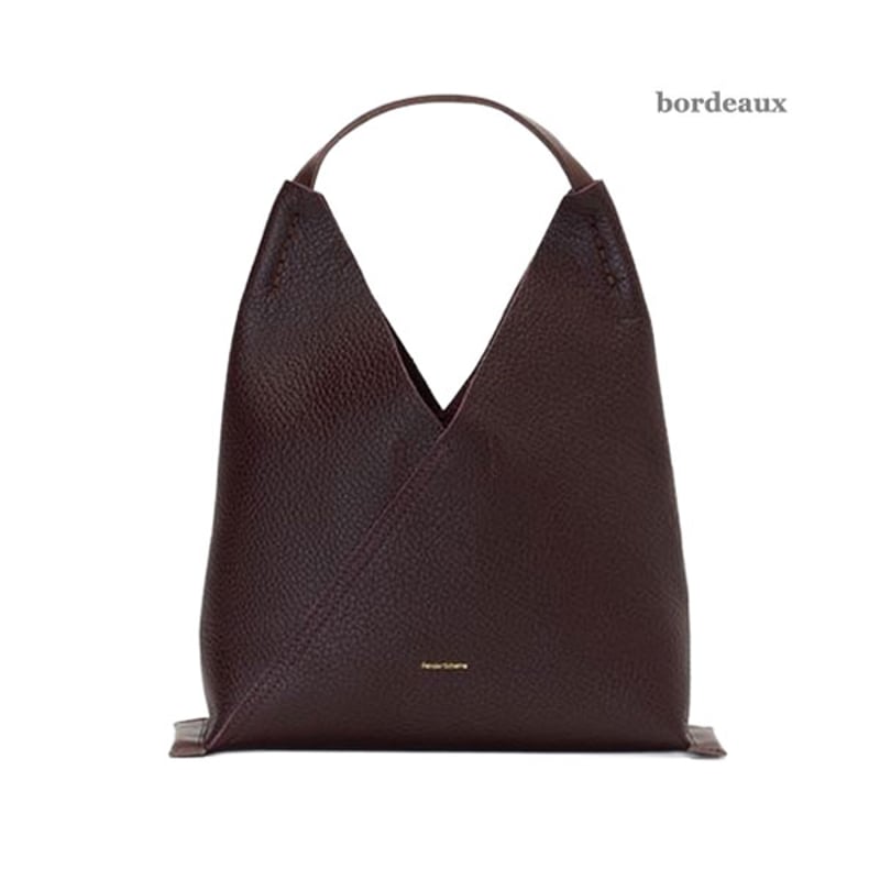 Hender Scheme （エンダースキーマ）