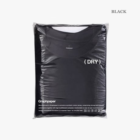 Graphpaper（グラフペーパー）"DRY 2-Pack Crew Neck Tee"