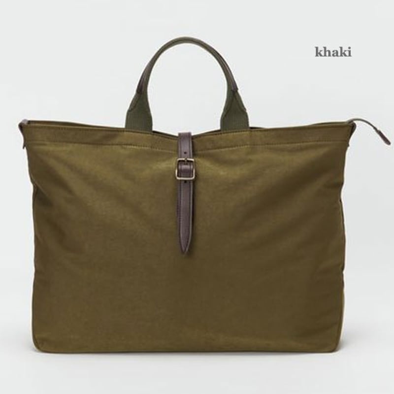 Hender Scheme （エンダースキーマ）